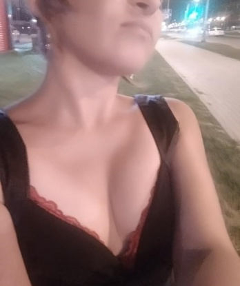 Катенька